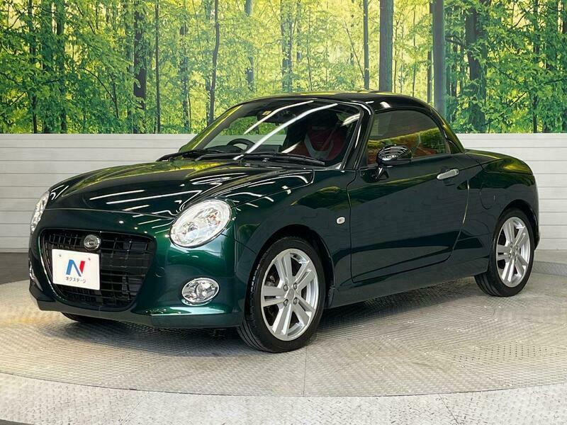 COPEN-0