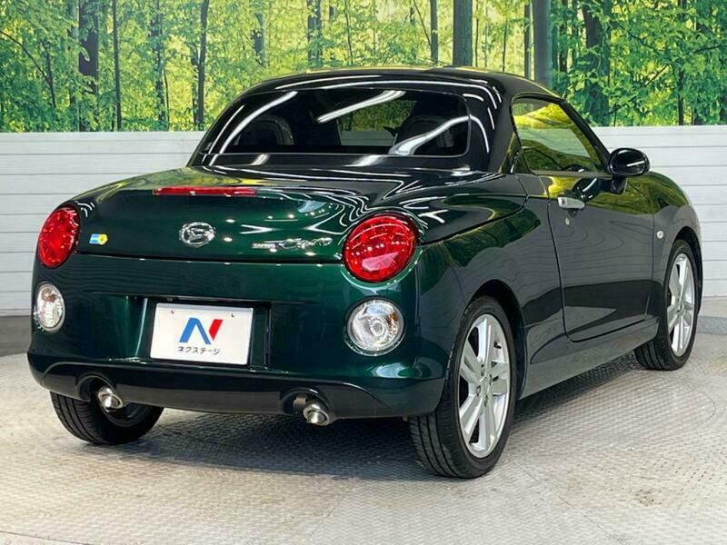 COPEN