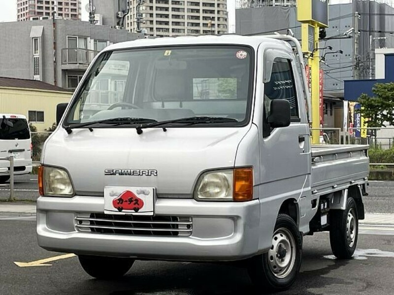 SAMBAR-0