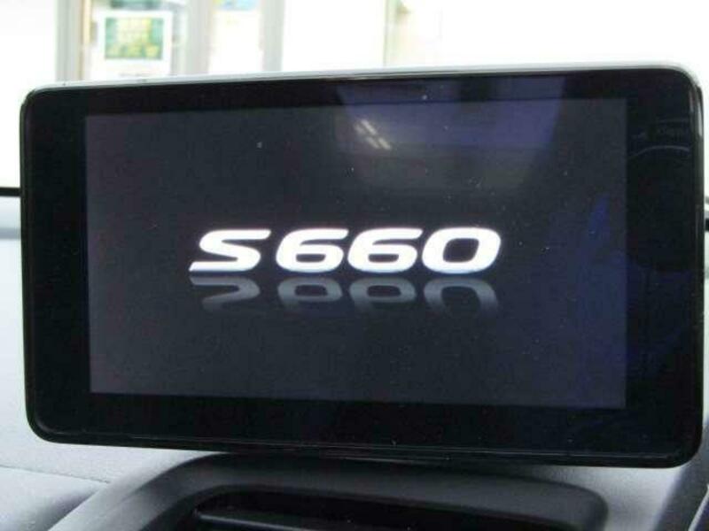 S660-14