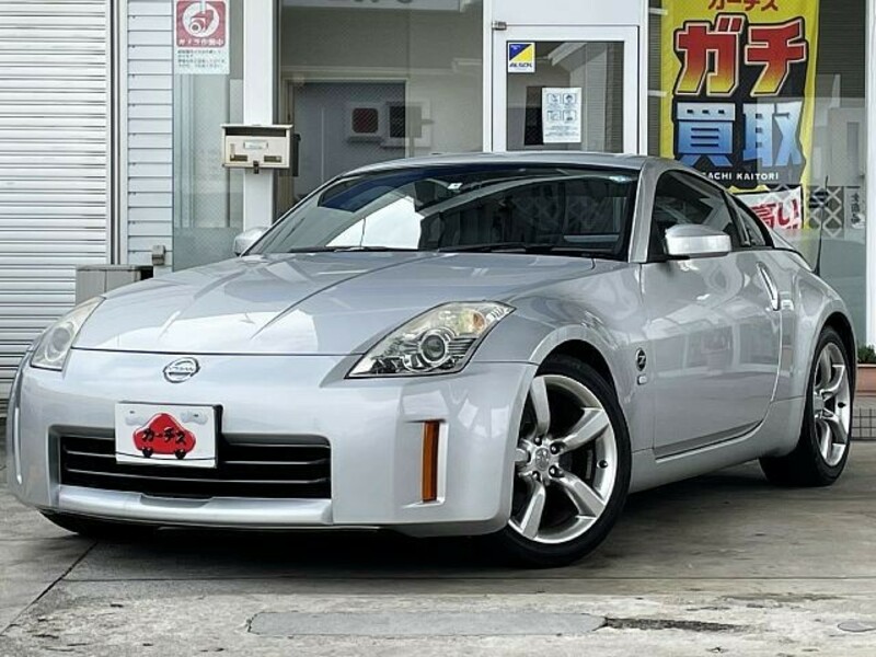 FAIRLADY Z-0