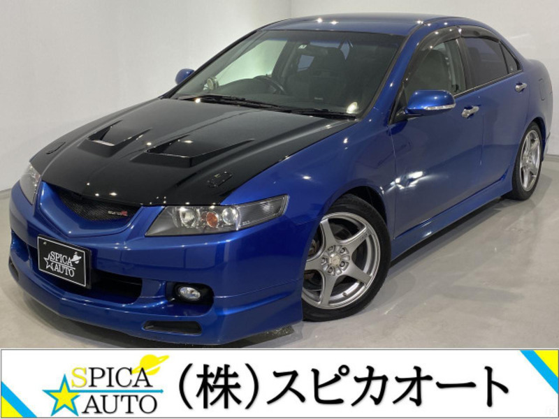 ACCORD-0