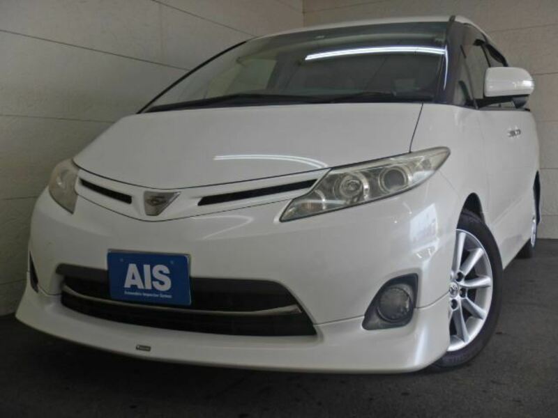 SBI Motor Japan : Japanese Used Cars for Sale.