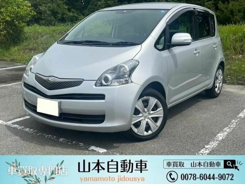 Used 2009 TOYOTA RACTIS SCP100 | SBI Motor Japan