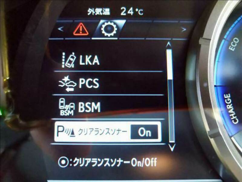 RX