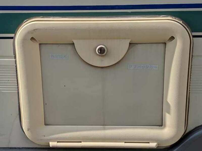 VANAGON