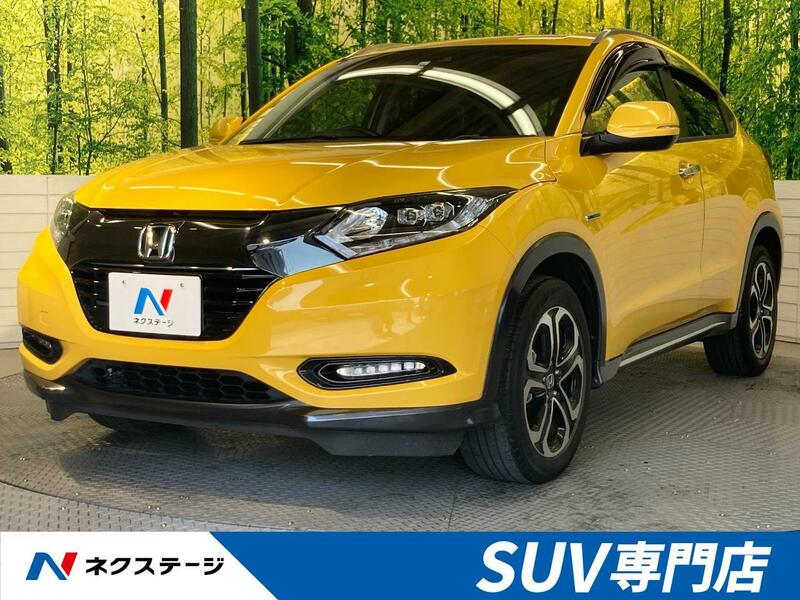 Used 17 Honda Vezel Ru3 Sbi Motor Japan