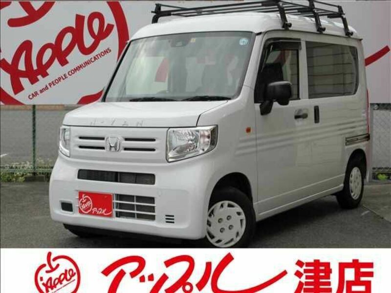 SBI Motor Japan : Japanese Used Cars for Sale.