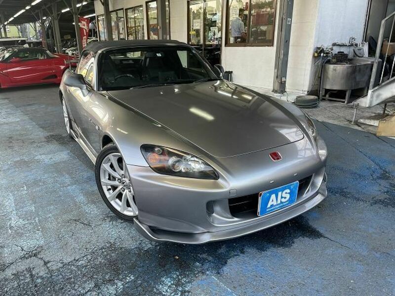S2000