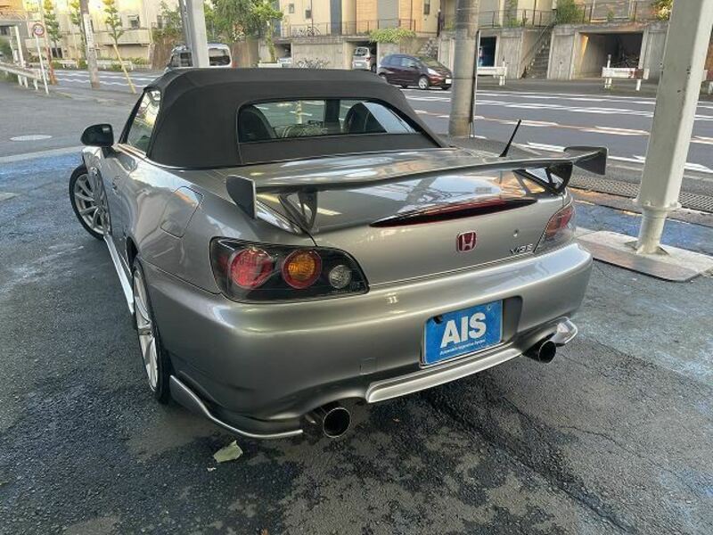 S2000