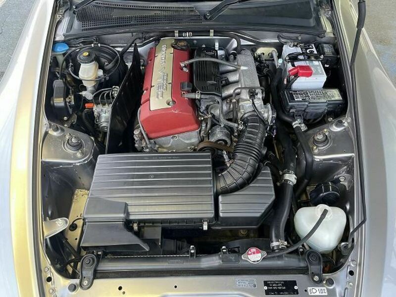 S2000