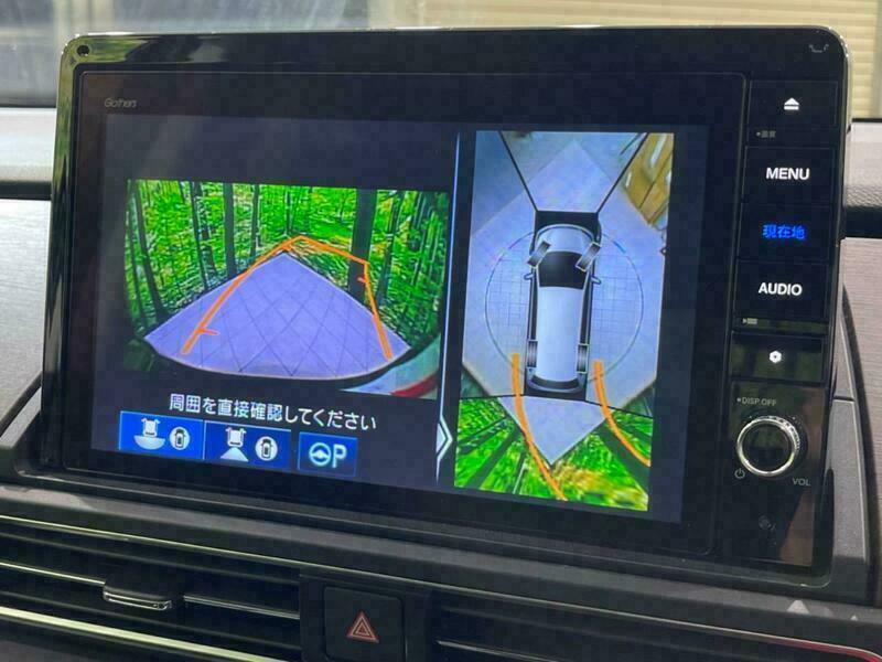 ODYSSEY