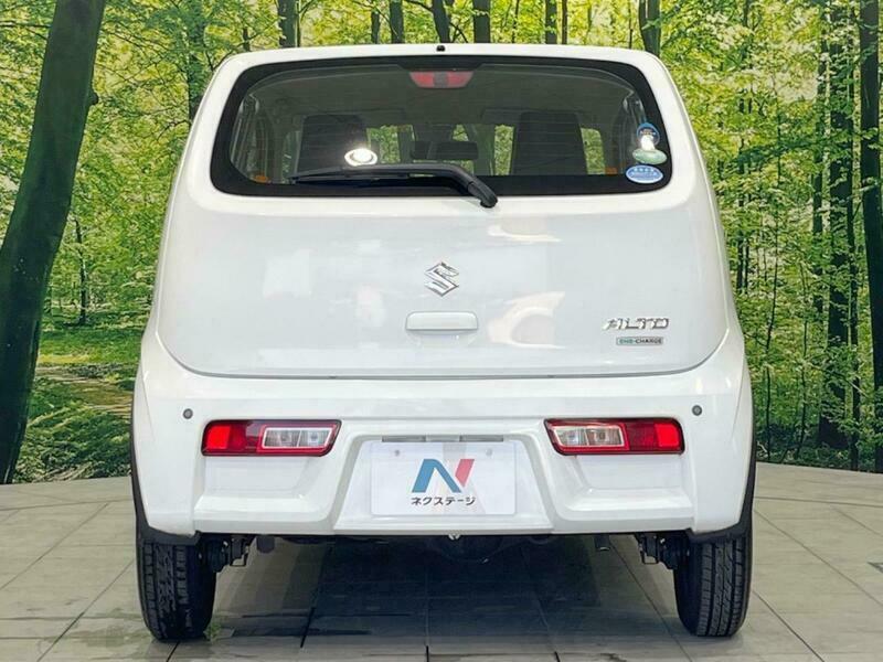 ALTO-50