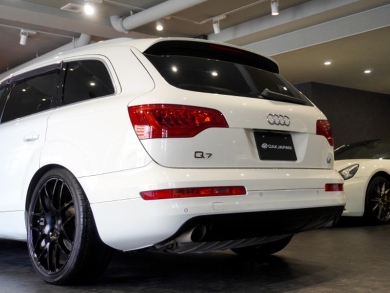 Q7