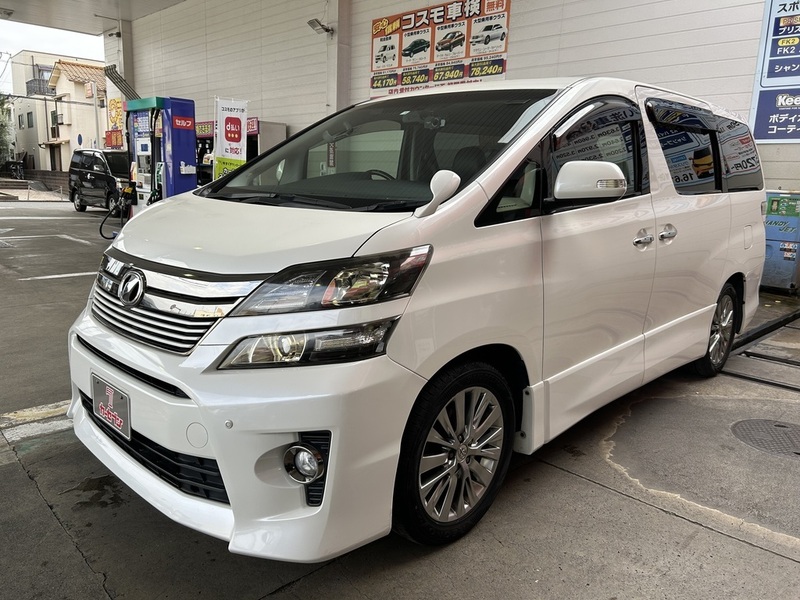 Used 2014 TOYOTA VELLFIRE ANH20W | SBI Motor Japan