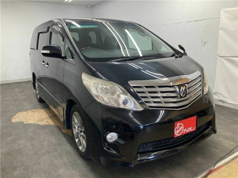 ALPHARD