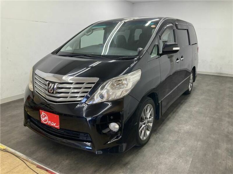 ALPHARD