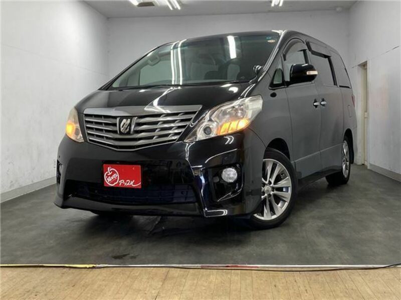 ALPHARD