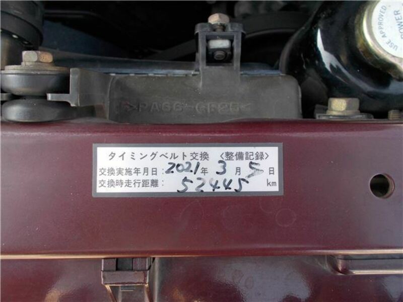 PAJERO JR