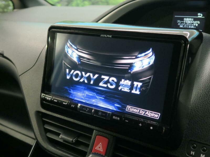VOXY