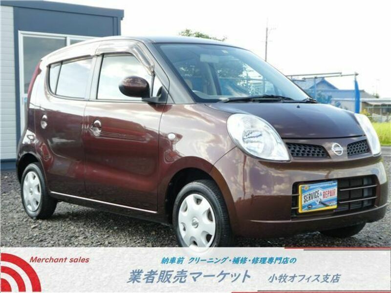 Used 2007 NISSAN MOCO MG22S | SBI Motor Japan