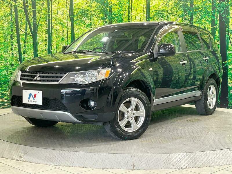 OUTLANDER-0