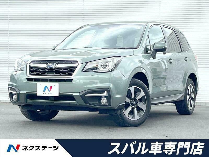 FORESTER