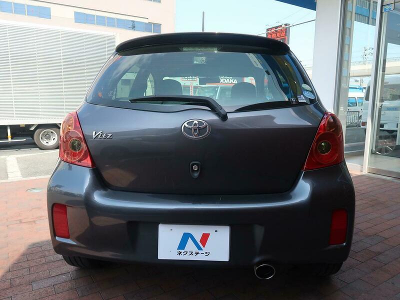 VITZ