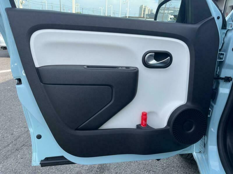 TWINGO