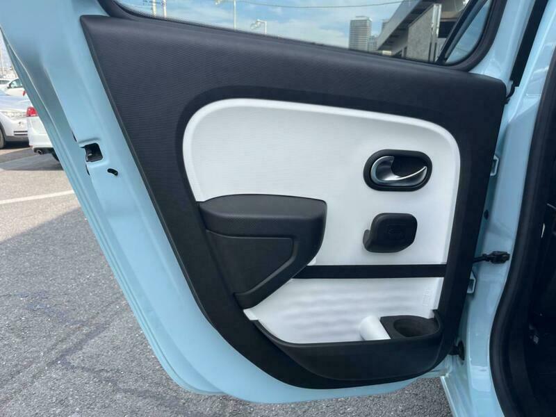 TWINGO