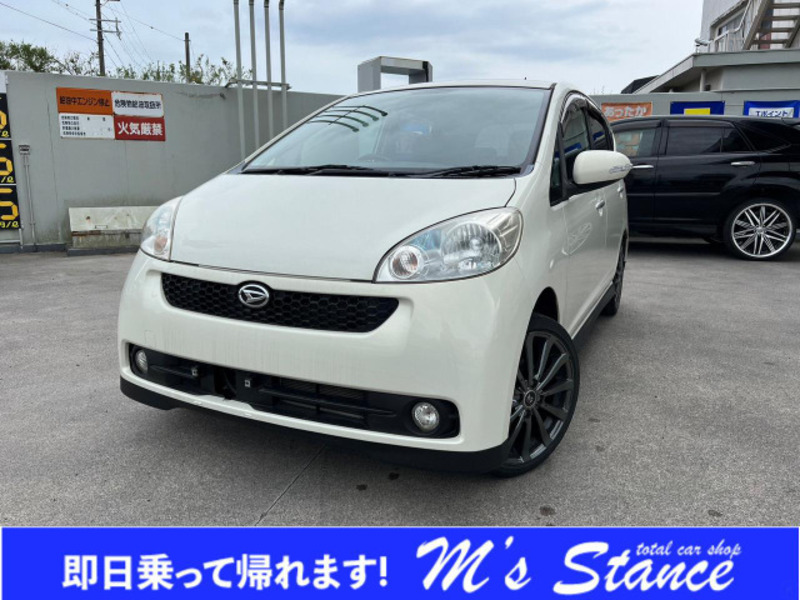 DAIHATSU　SONICA