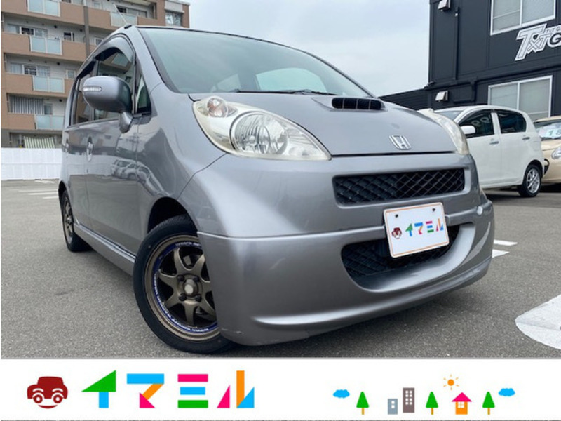 Used 2004 HONDA LIFE JB7 | SBI Motor Japan