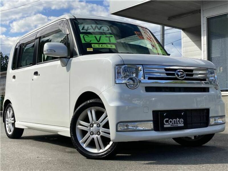 Used 2012 DAIHATSU MOVE CONTE L585S | SBI Motor Japan