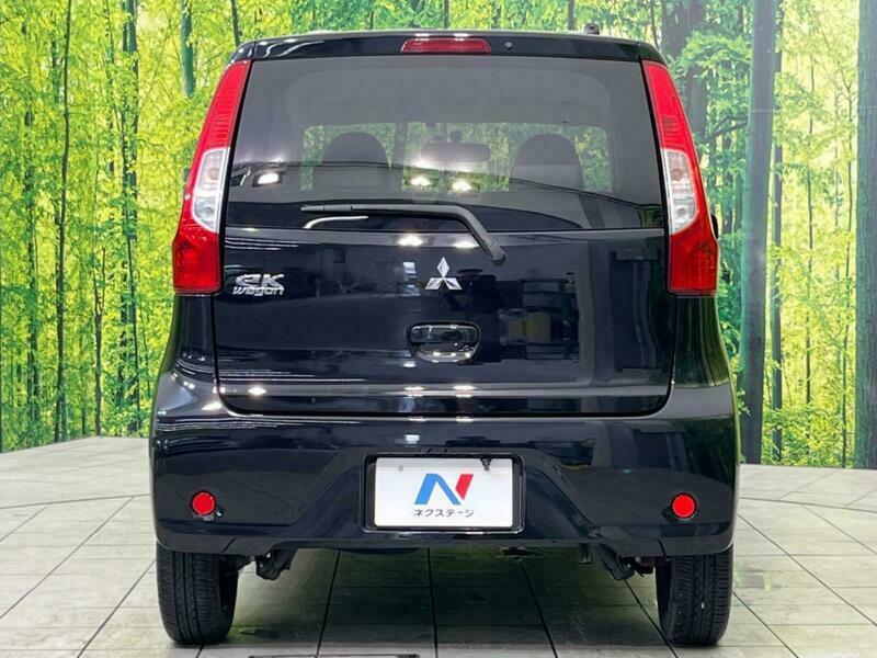 EK WAGON