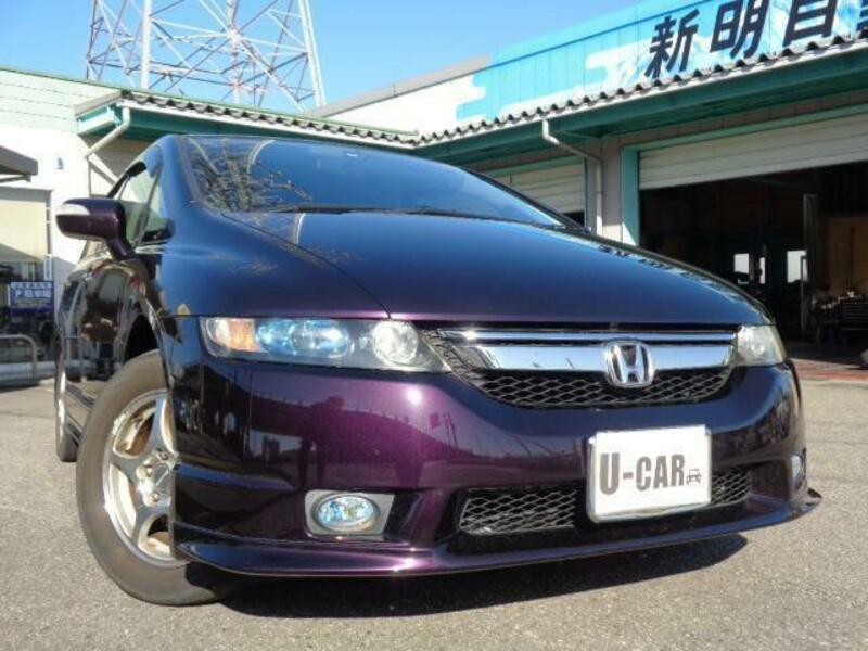 ODYSSEY
