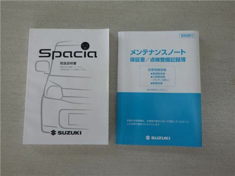 SPACIA-23