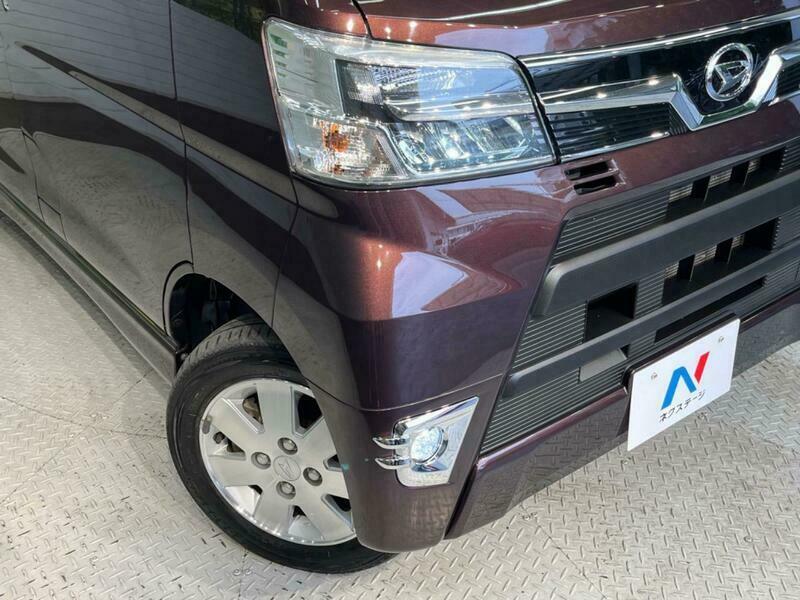 ATRAI WAGON