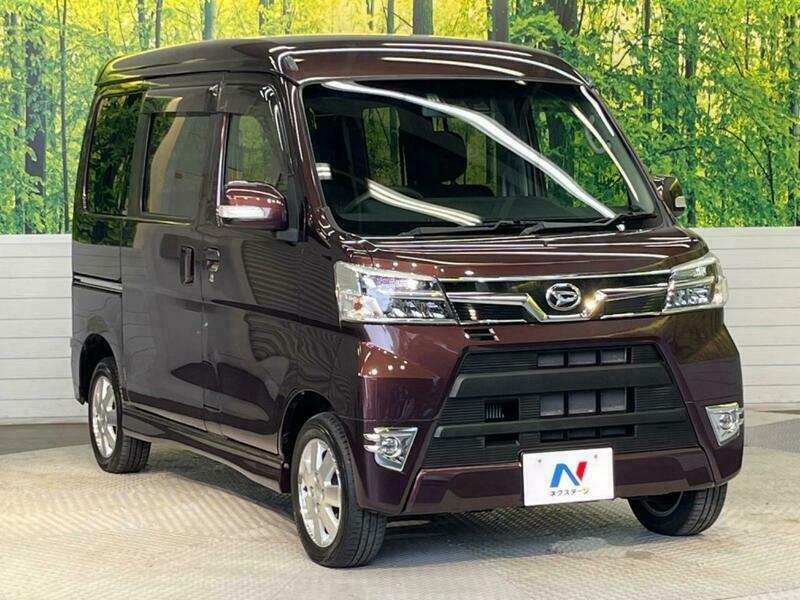 ATRAI WAGON
