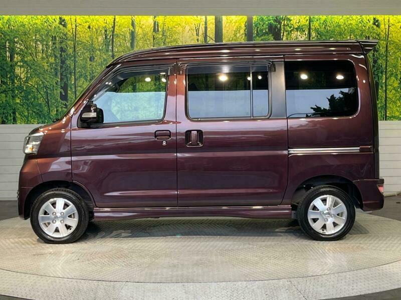 ATRAI WAGON