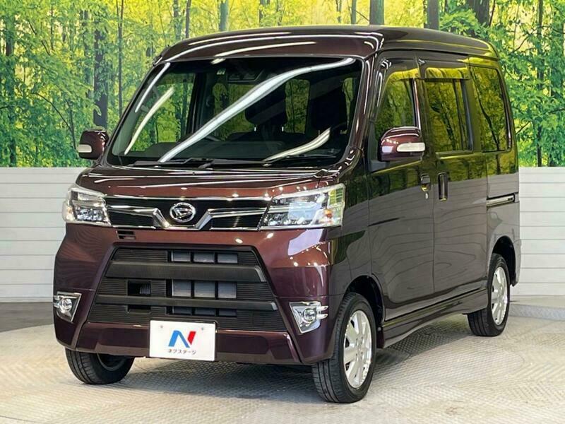 ATRAI WAGON