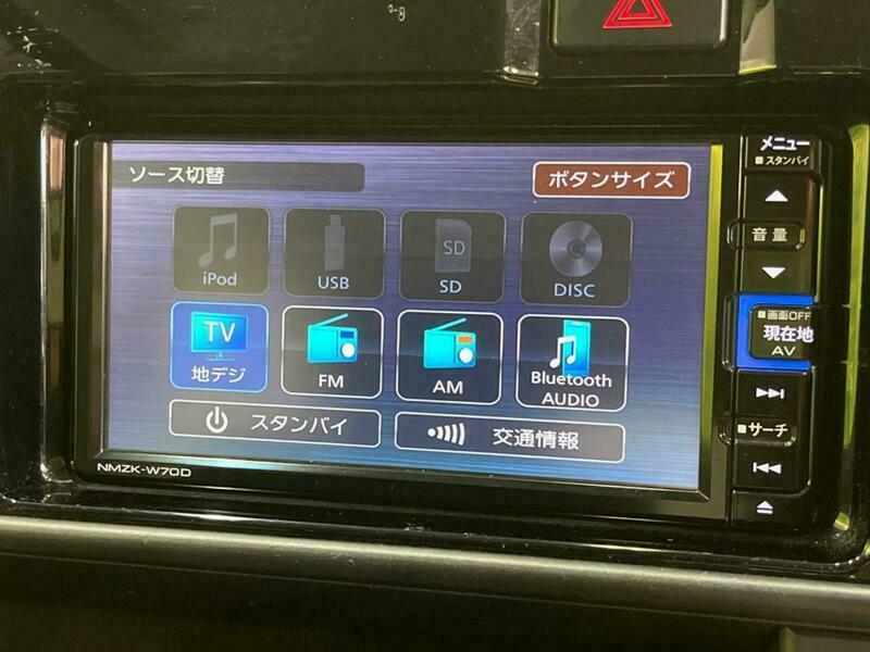 ATRAI WAGON