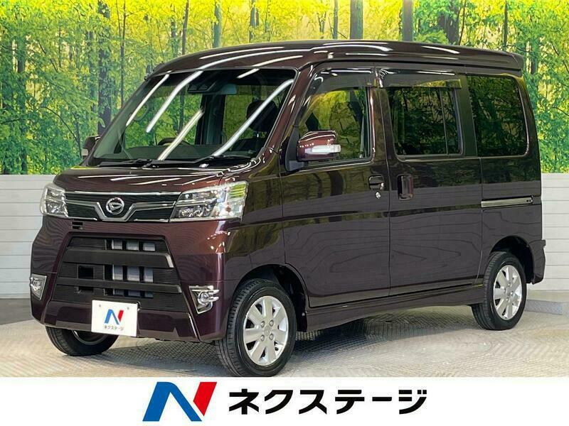 ATRAI WAGON