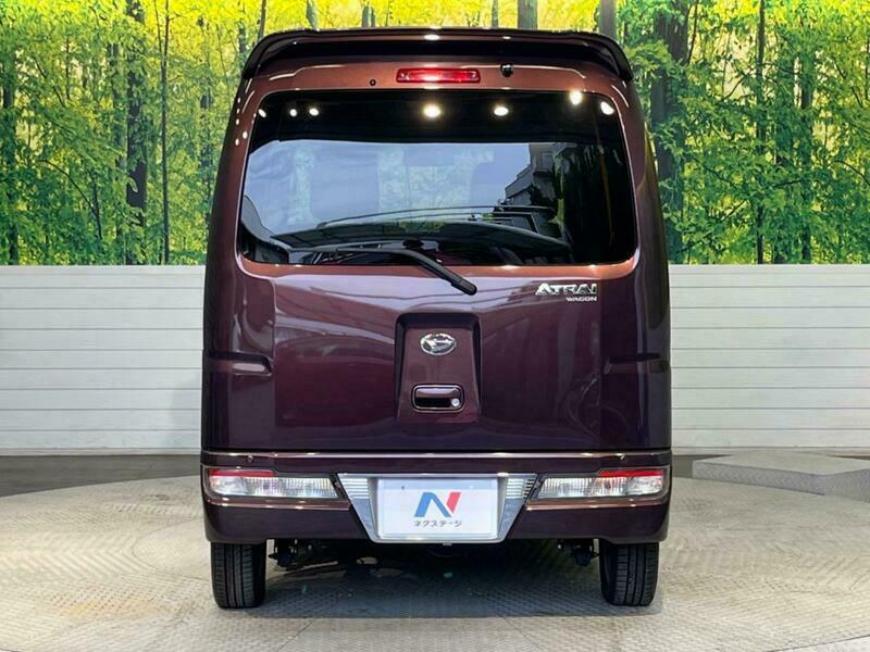 ATRAI WAGON