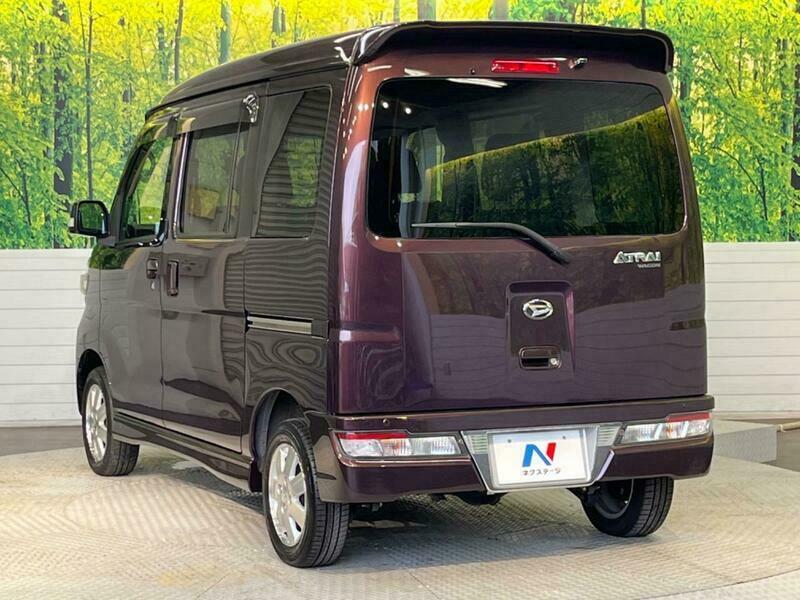 ATRAI WAGON