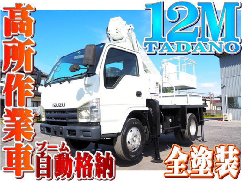 ISUZU　ELF