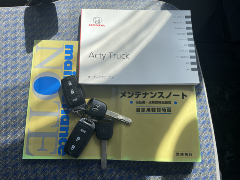 ACTY TRUCK