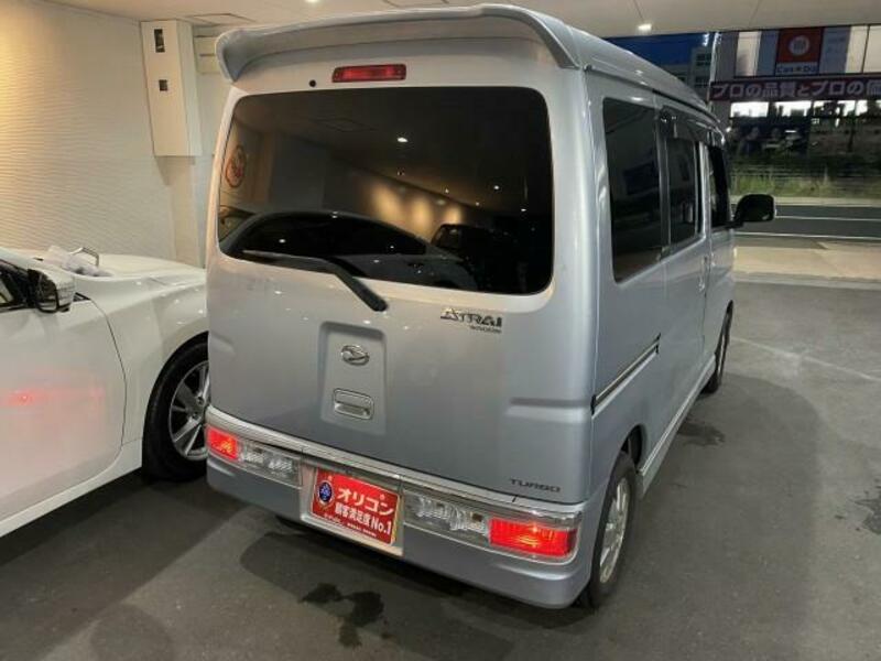 Used Daihatsu Atrai Wagon Aba S G Sbi Motor Japan