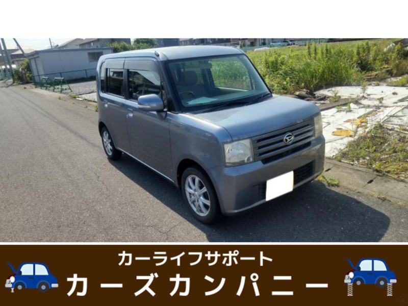 DAIHATSU　MOVE CONTE