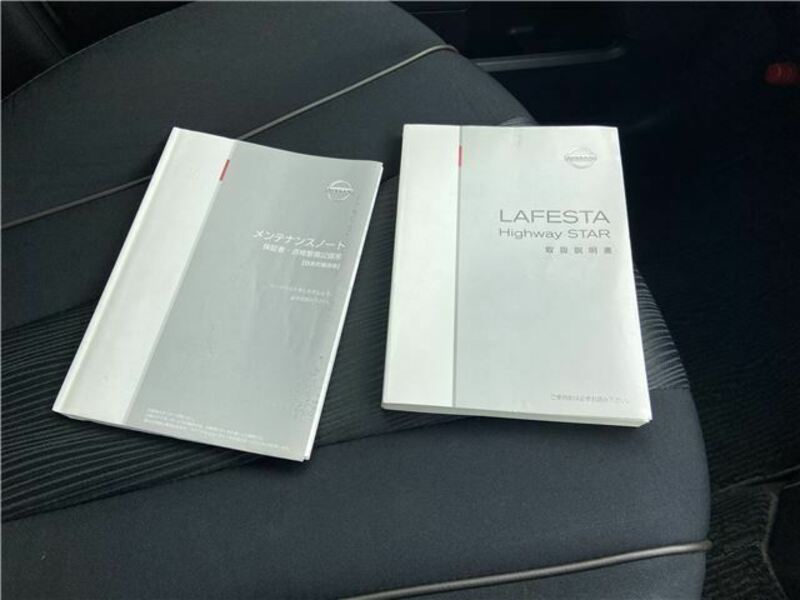 LAFESTA