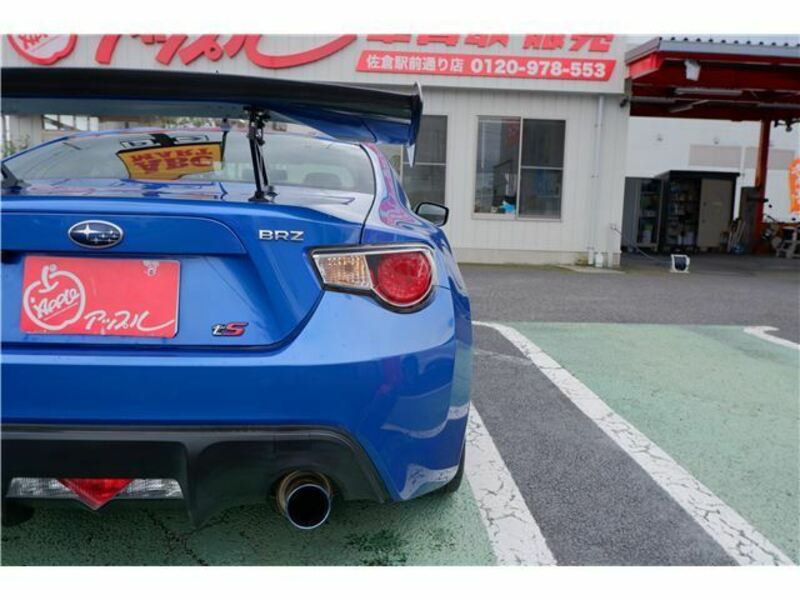 BRZ